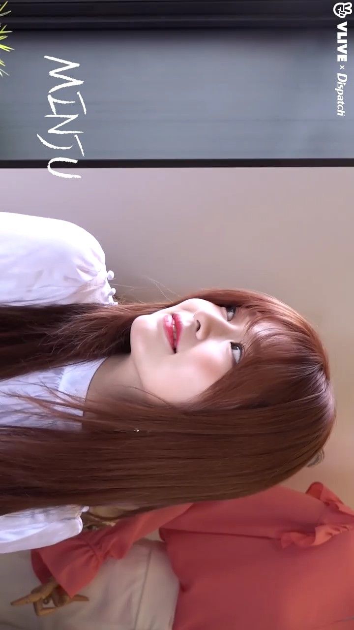 아이즈원 김민주 최애사진 아이즈원 김민주 최애사진