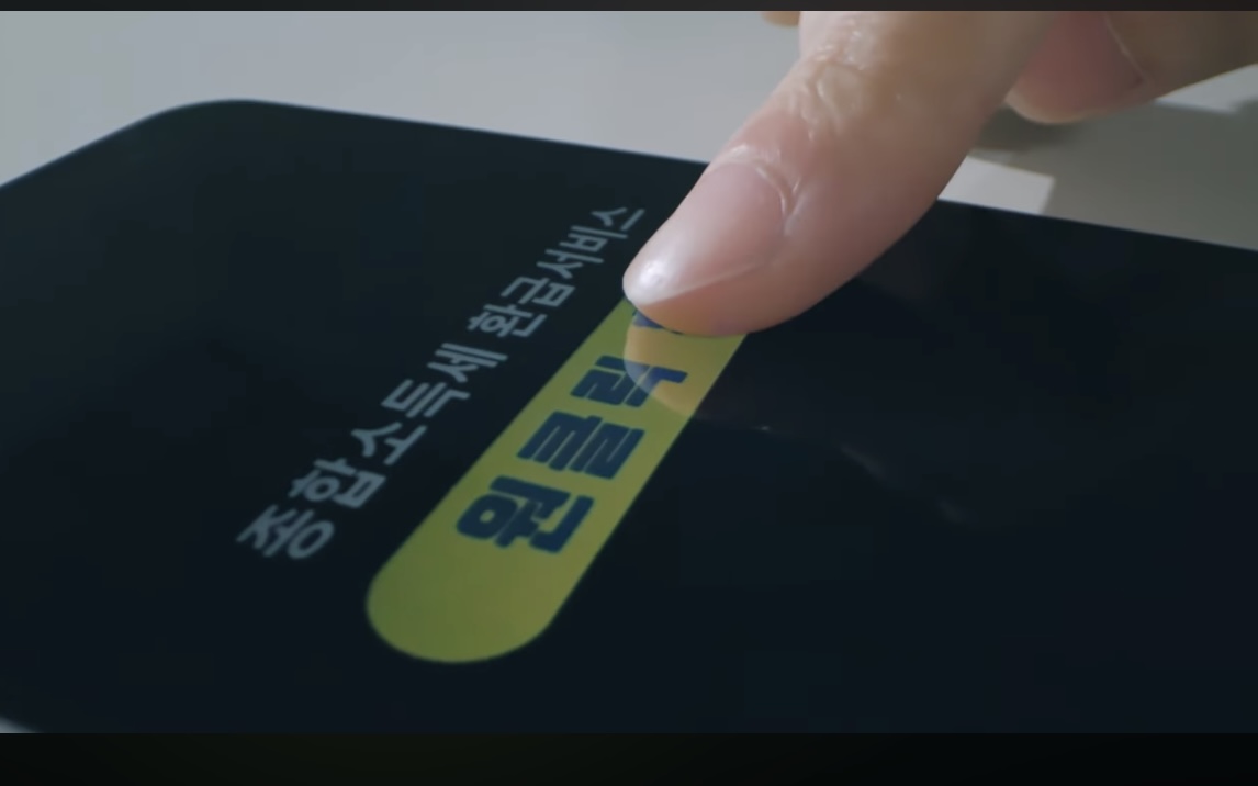 국세청 ‘원클릭’ 환급 서비스 완전 무료