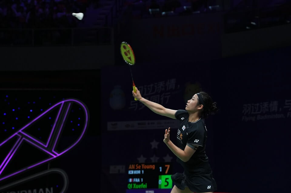 수디르만컵 2025 안세영 4강 진출 실시간 중계 보기