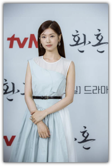 드라마 환혼 전소민