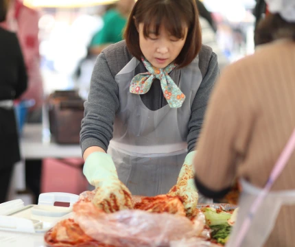 진안 김치축제, 진안고원 김치 보쌈 축제, 진안 김치보쌈축제
