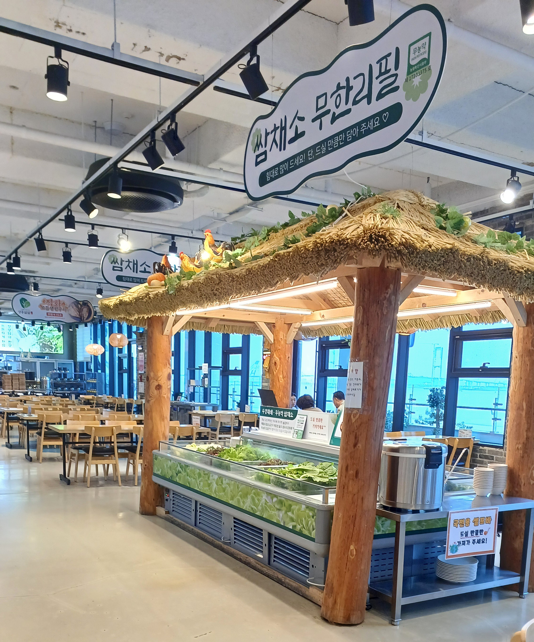 영종도-맛집-영종쌈바-무한리필-10