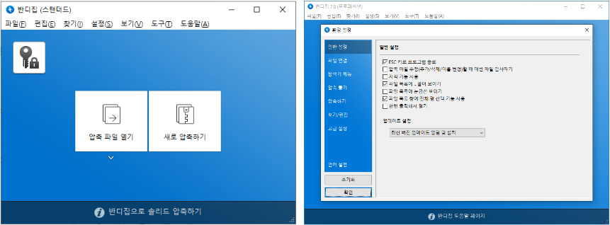 주요기능