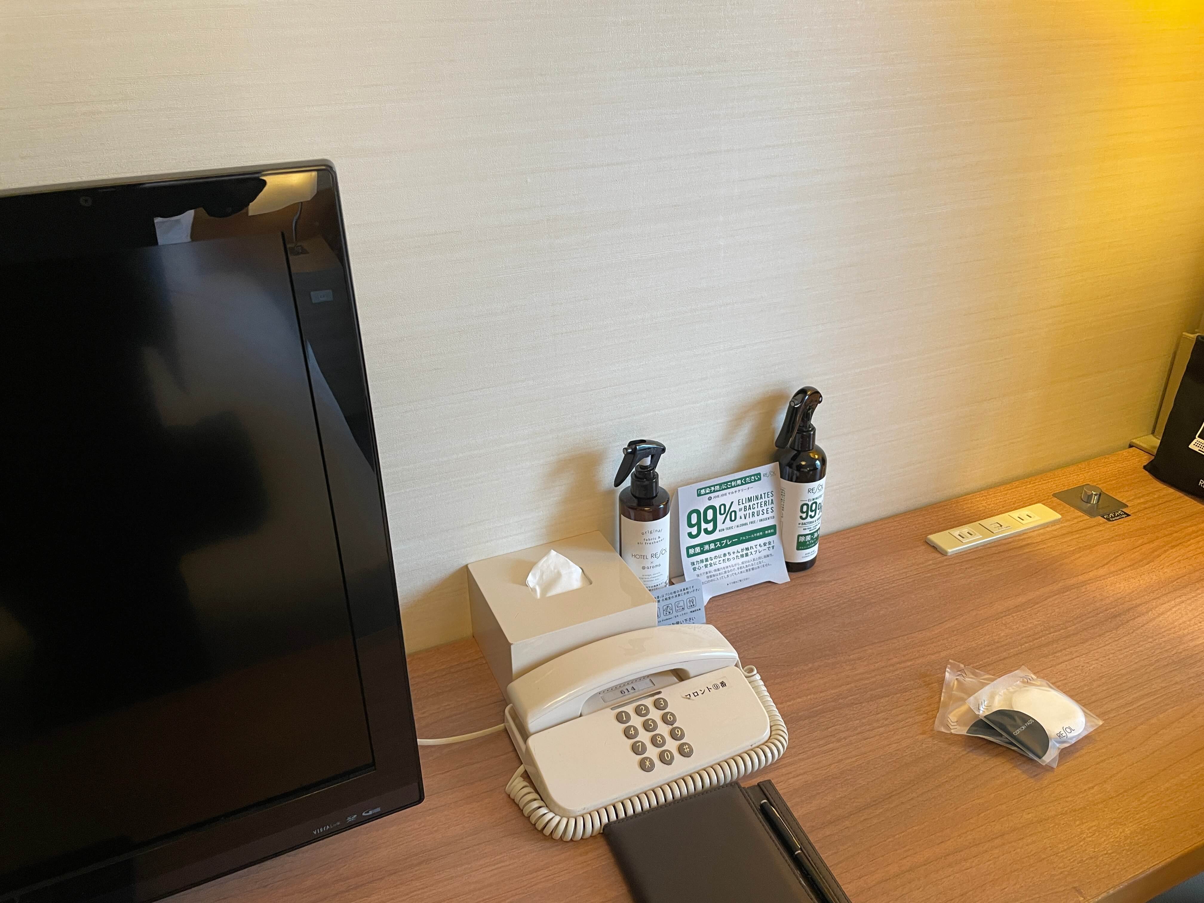 호텔-르솔-트리니티-하카타