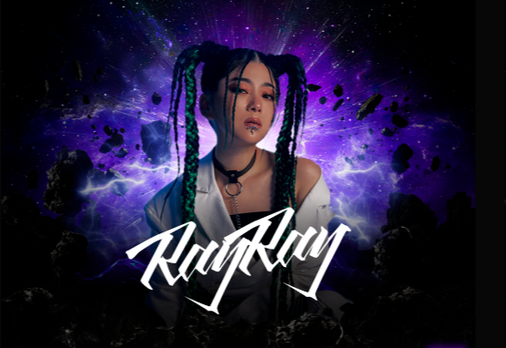 2025 월디페 라인업