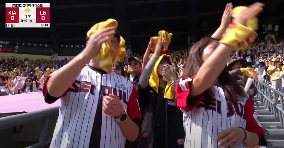 2025 프로야구 LG vs 기아