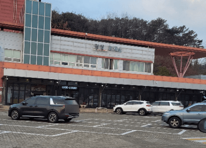 함양휴게소 수유실
