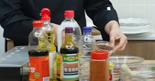 산초