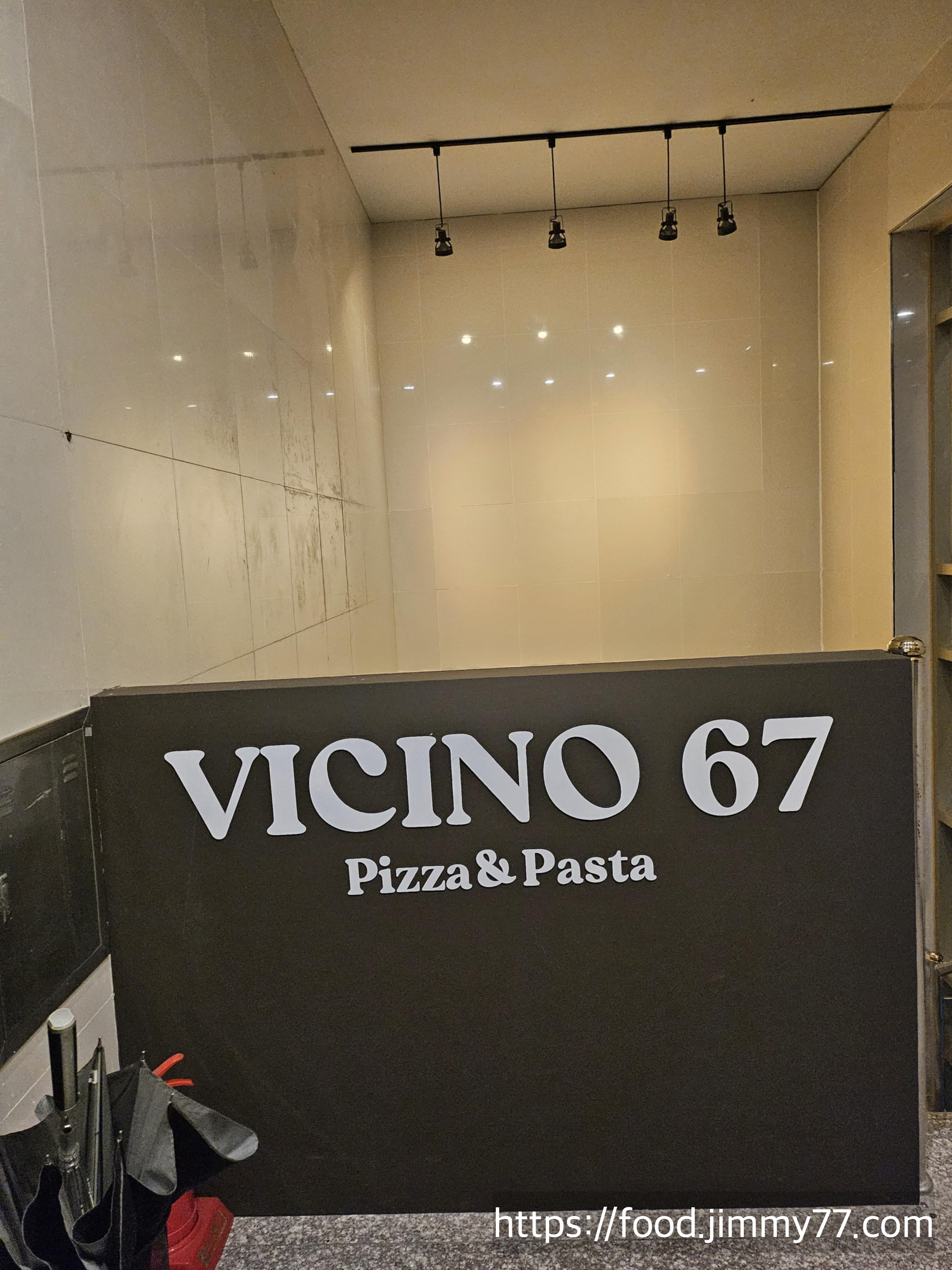 비치노67 일산식사점