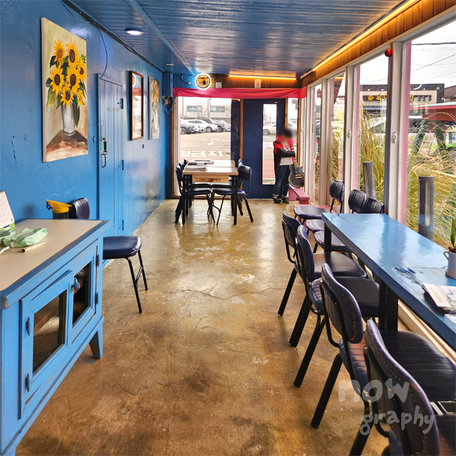 일광정-칠암본점