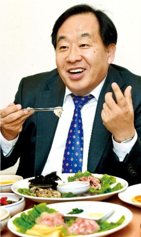 손주은 프로필