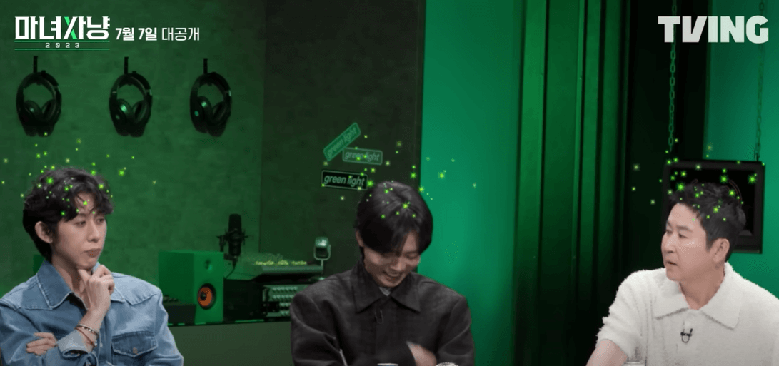 마녀사냥 출연한 주우재, 코드 쿤스트, 신동엽