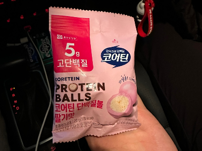 코어틴 단백질볼 딸기맛 제품사진