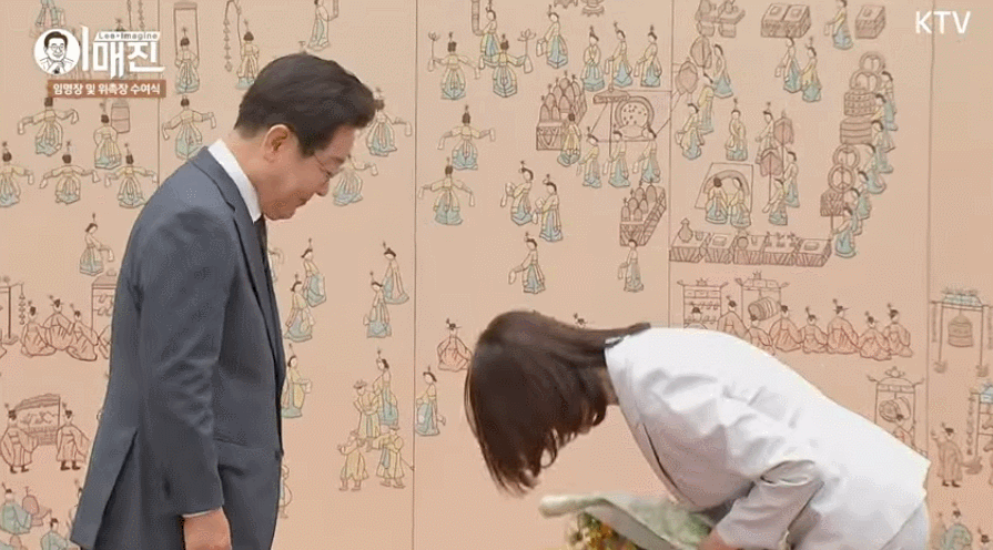 이태린 김민석 총리 부인