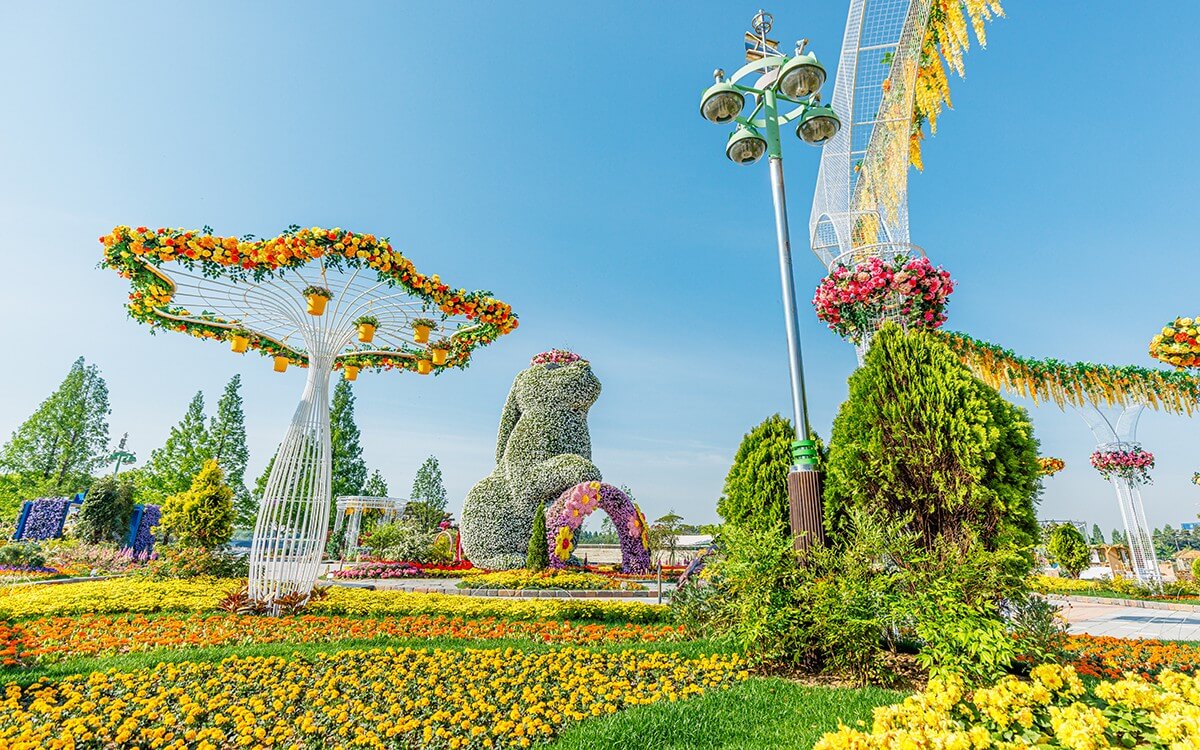 2025 고양 국제 꽃 박람회 예약 방법