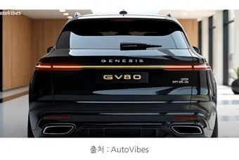 렉서스 ES 풀체인지 G80 비교 제원 비교표_15