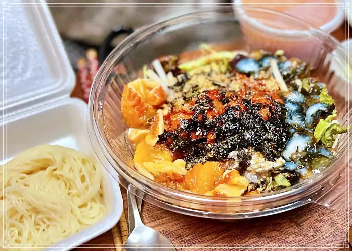마곡 발산 맛집 꿈이 담긴 한 그릇, 살얼음 물회