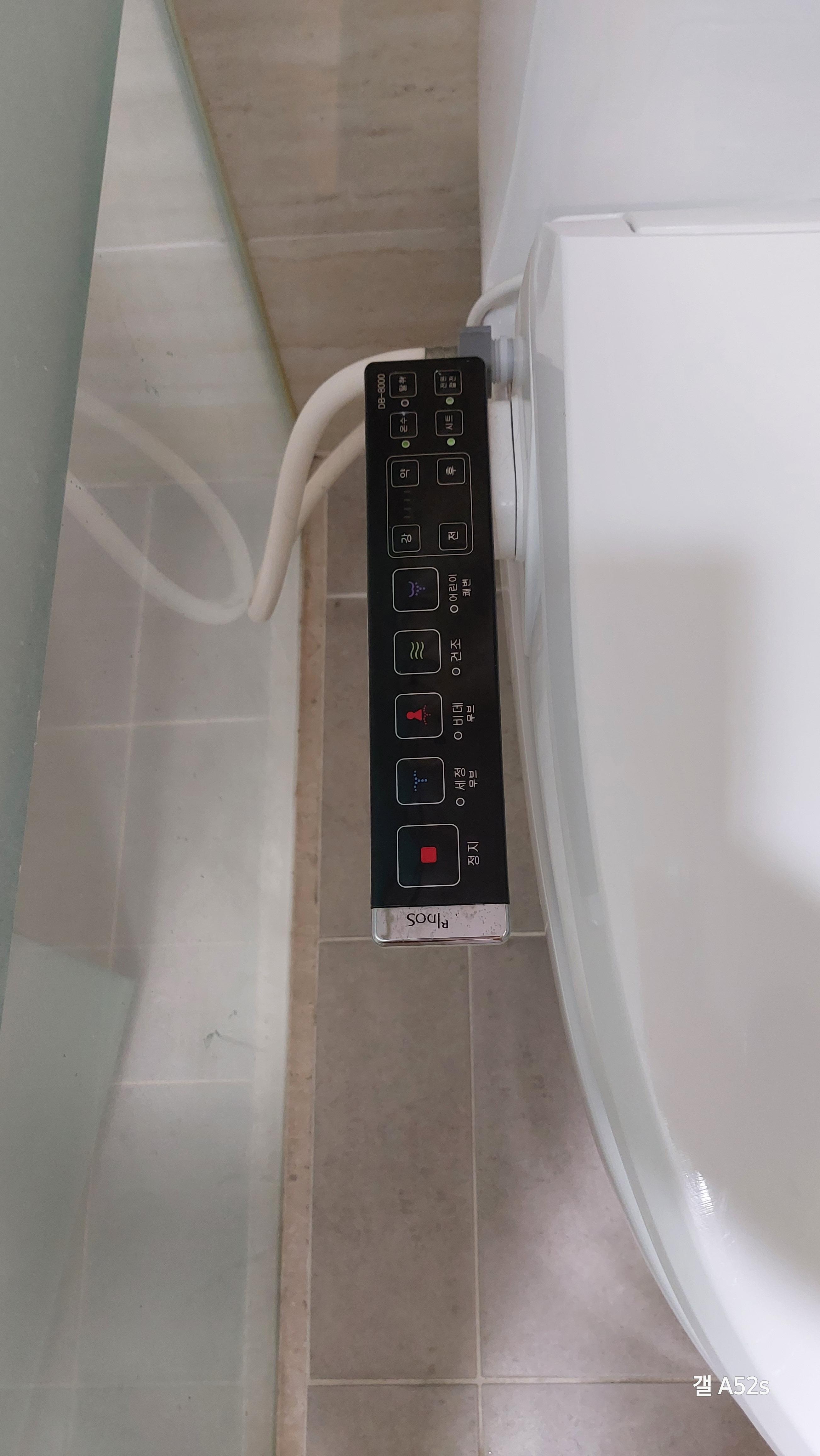 저도 비데를 써서 그런지 비데 없으면, 굉장히 불편하더군요.