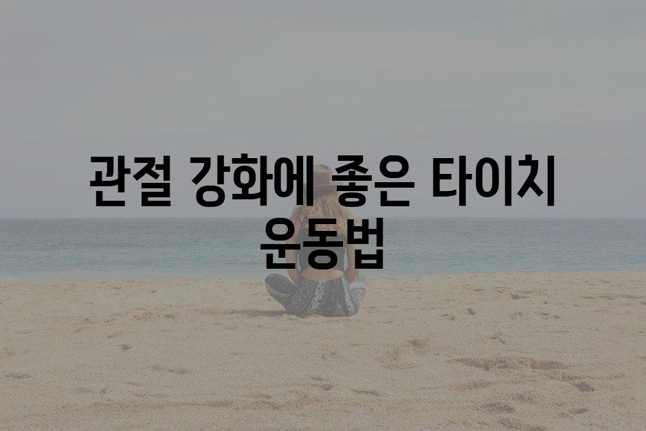 샘플 (84)