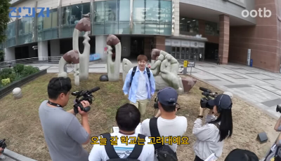 전과자 MC 이창섭