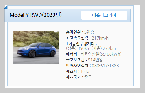 사진1