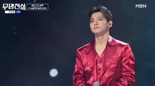 무명전설2 올겨울 돌아온다, 성리를 응원하는 우리 가족의 기다림