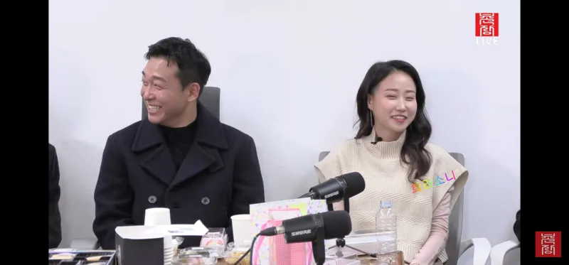 나는 솔로 라방 장면 상철&#44; 현숙.