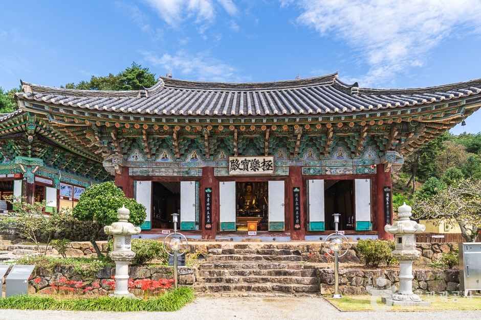 세종 가볼만한곳 베스트10