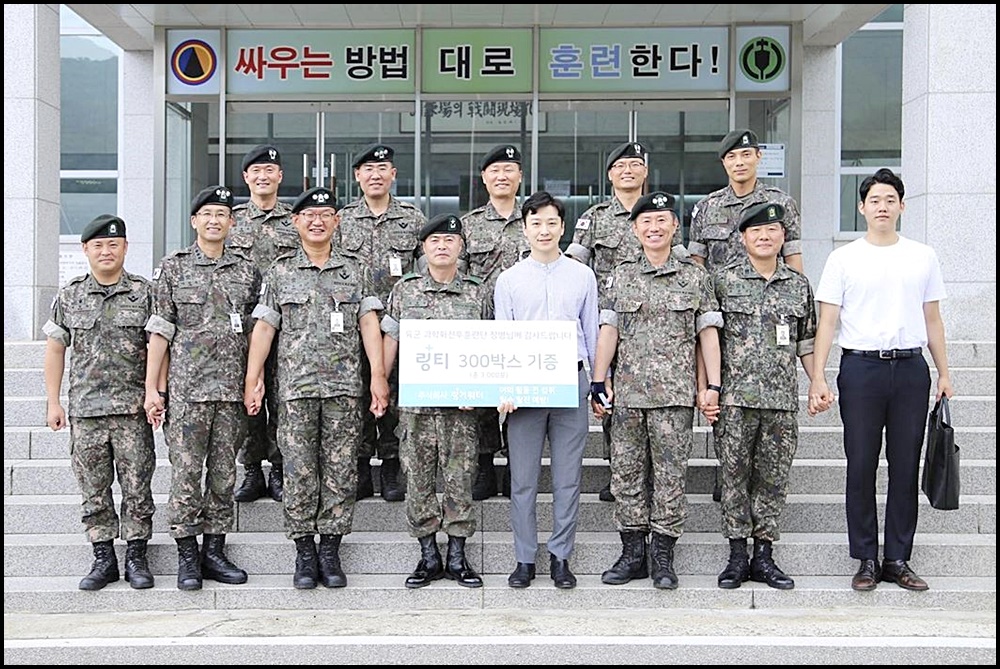 링티 효능, 가격, 성분, 맛, 부작용, 판매처 총정리 링티 효능, 가격, 성분, 맛, 부작용, 판매처 총정리