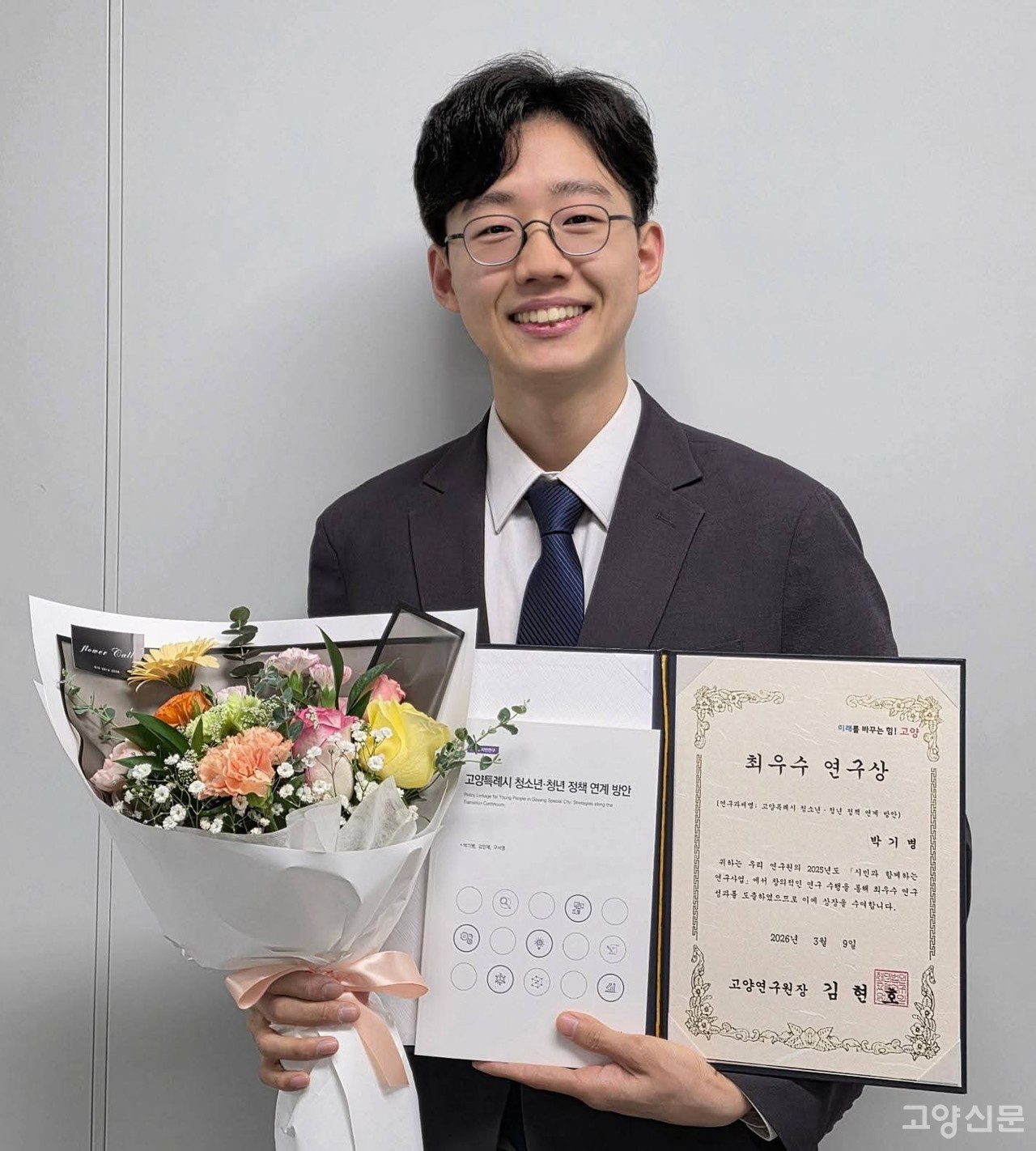 본문 참고 이미지 2