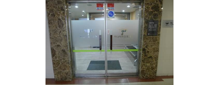 여주시 이비인후과