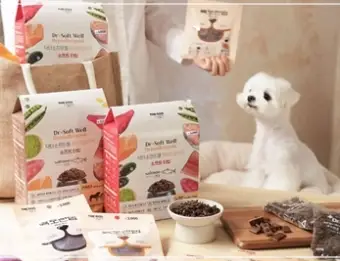 다이소-영업시간-매장별-검색