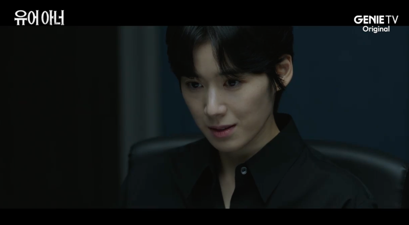 유어 아너 최종회 장면