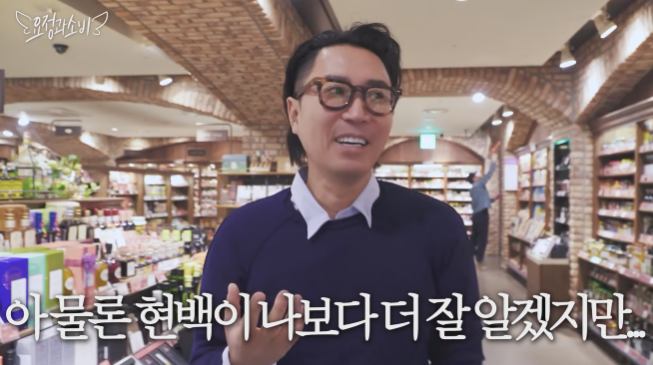 현대