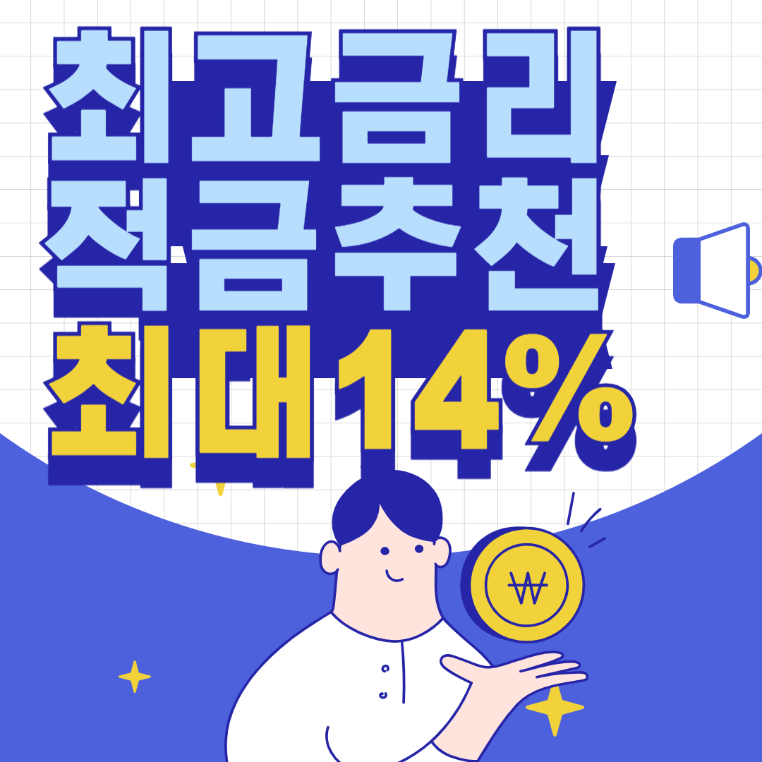 아로스 팝업