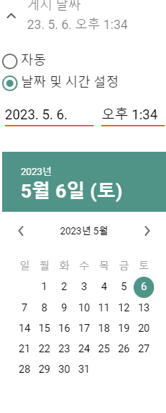 예약발행