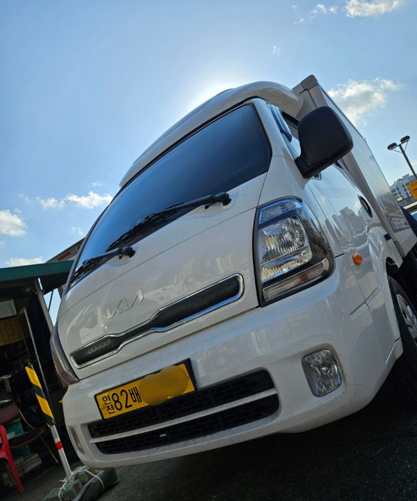 배번호 장착하다