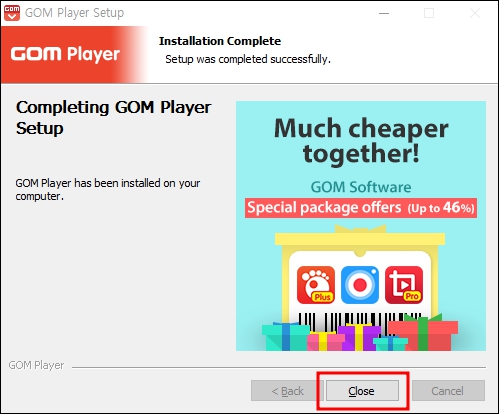 곰플레이어 설치완료