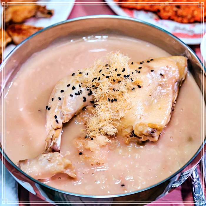동네한바퀴 경북 청송 신천 닭살 부부 끓이는, 약수 보양식 닭불백숙 맛집