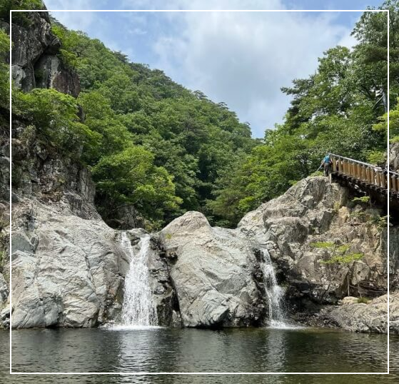 포항 가볼만한곳 베스트10 내연산 보경사 12폭포