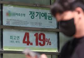 체크포인트: 무조건 봐야 할 것들-4%대
