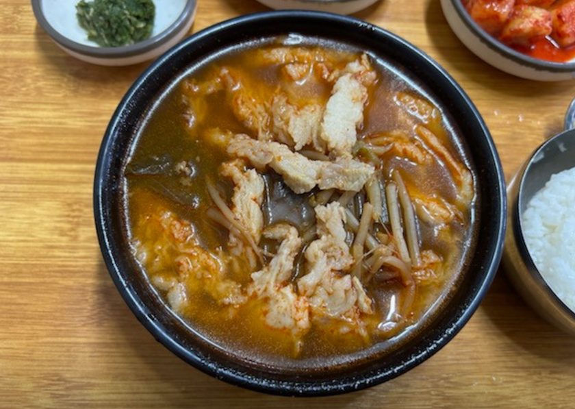 삼오식당 창녕본점