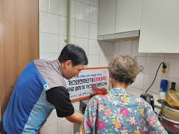 치매 노인 배회감지기 