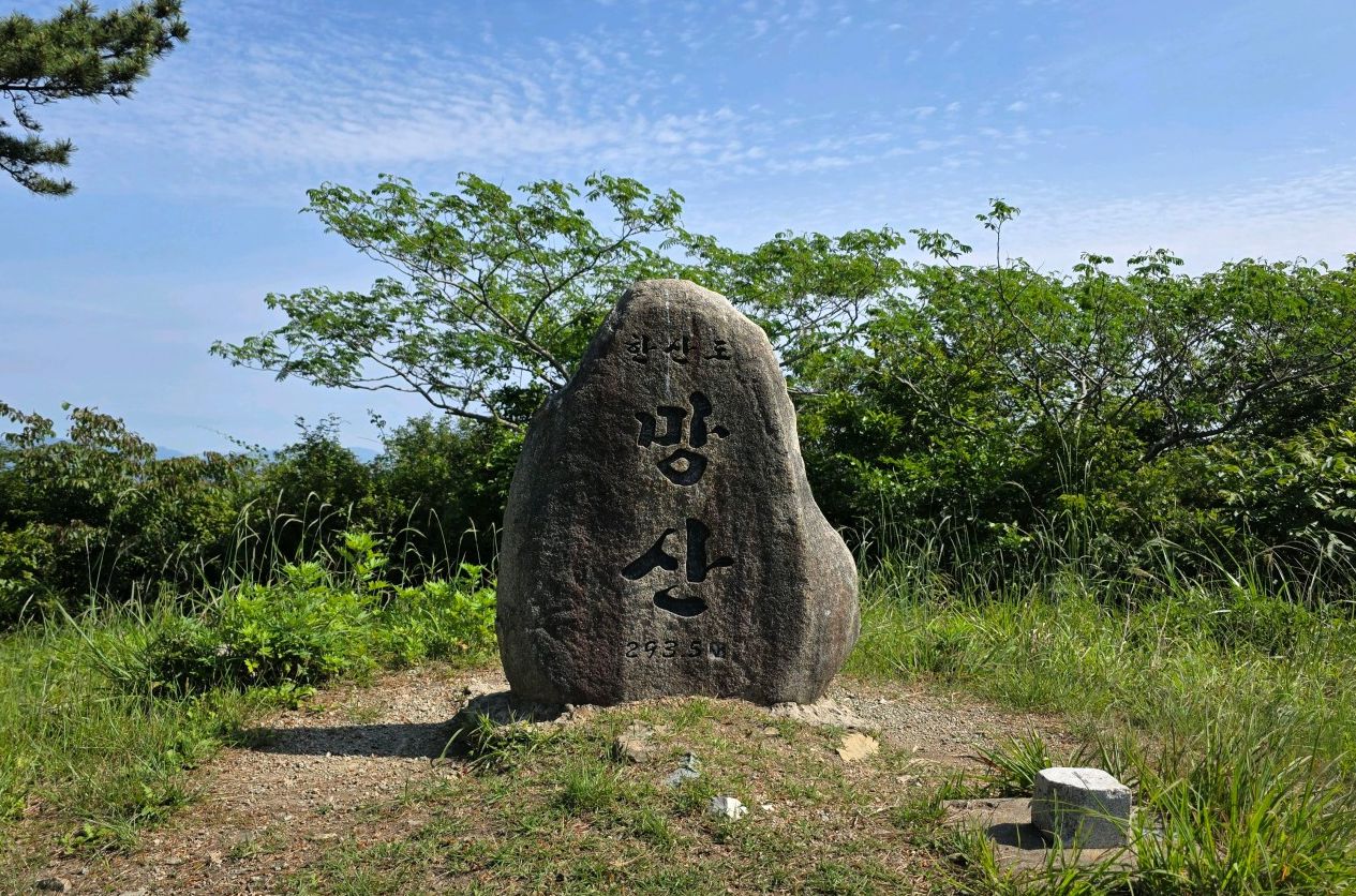 한산도