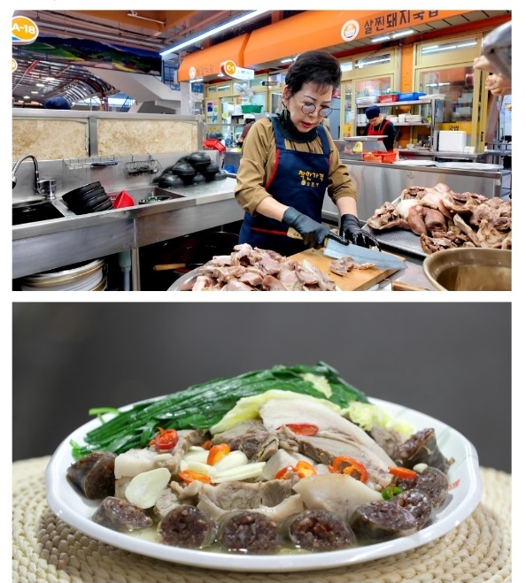 한국인의밥상-순천-웃장-국밥-살찐돼지국밥