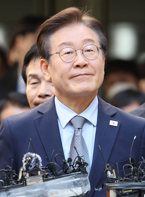 이재명 학력