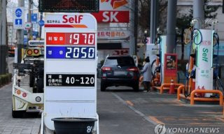 강훈식 원유 확보 : 나프타 210만톤 카자하스탄 출국 일본 네티즌 반응