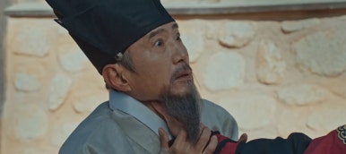 귀궁 15회 줄거리(22)