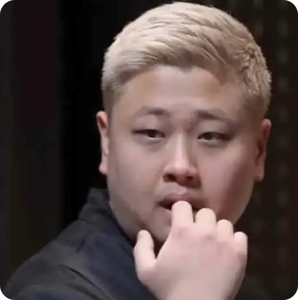 윤남노 식당