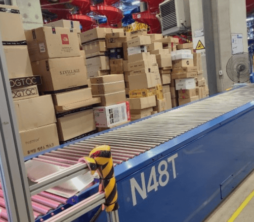 곤지암 물류센터